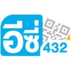 อีซี่432 | หวยออนไลน์ หวยไทย ลาว ฮานอย ยี่กี